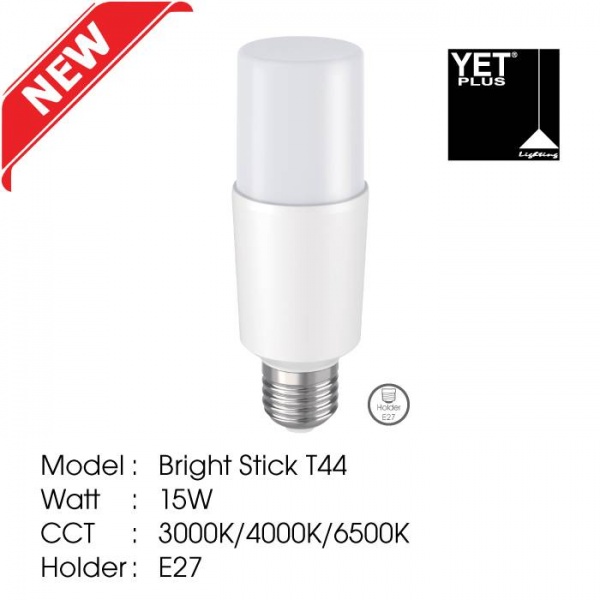 front-cover-t44-new-700x700