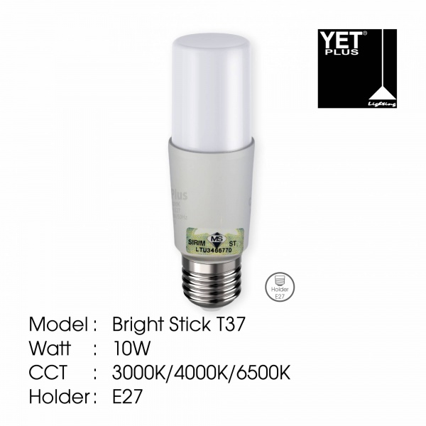 stickbulb_t37_10w_e27_d1400-2917x2918